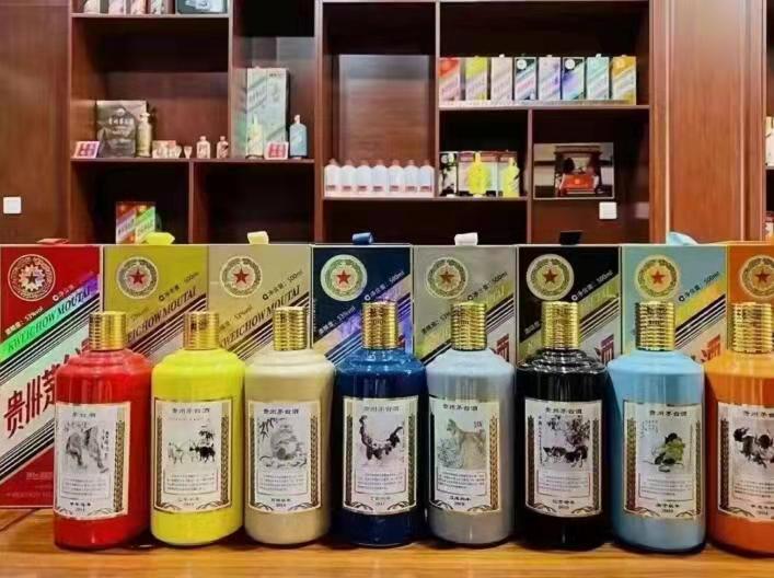 吉县名酒鉴定部分方法